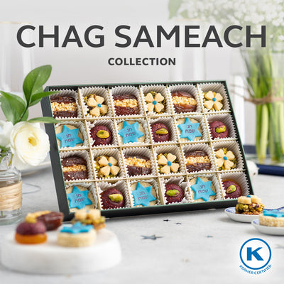 Presenting Chag Sameach Collection