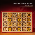 Lunar New Year Collection - Rectangle