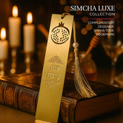 Simcha Luxe Collection
