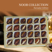 Noor Collection [Ramadan Edition] - Rectangle