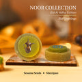 Noor Collection [Eid Al Adha Edition] - Square