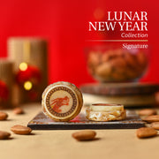 Lunar New Year Collection - Rectangle