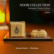 Noor Collection [Ramadan Misbah Edition] - Rectangle