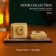 Noor Collection [Ramadan Misbah Edition] - Rectangle