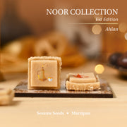 Noor Collection [Eid Edition] - Rectangle