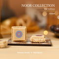 Noor Collection [Eid Edition] - Rectangle