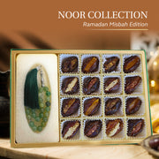 Noor Collection [Ramadan Misbah Edition] - Rectangle